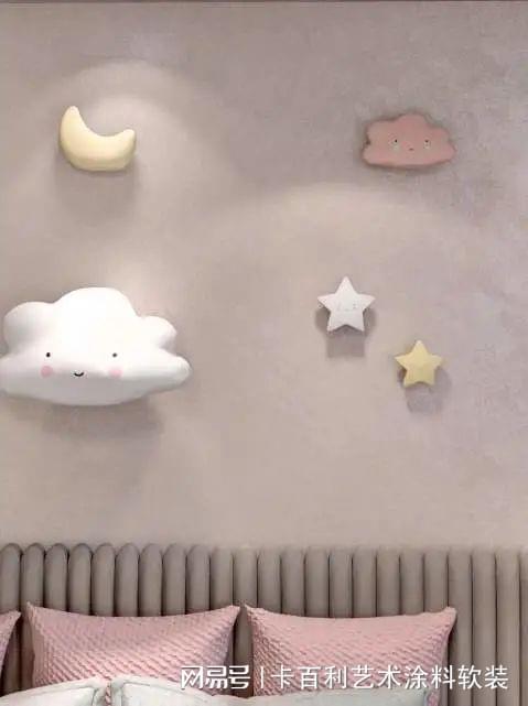 卡百利艺术涂料进入软装时代_卡百利艺术壁材效果图_卡百利艺术涂料官网