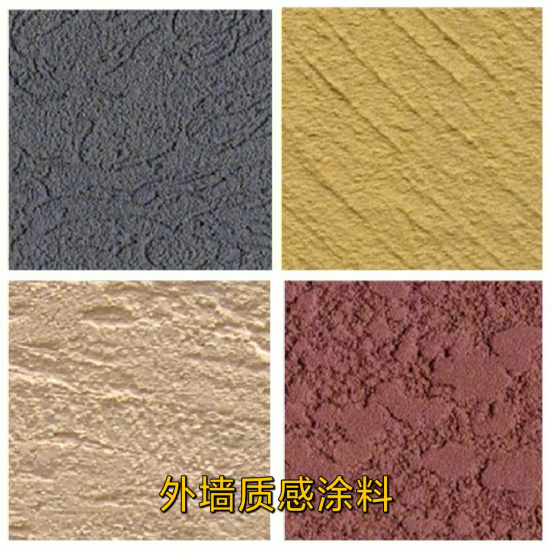 卡百利艺术涂料进入软装时代_卡百利艺术壁材效果图_卡百利艺术涂料官网