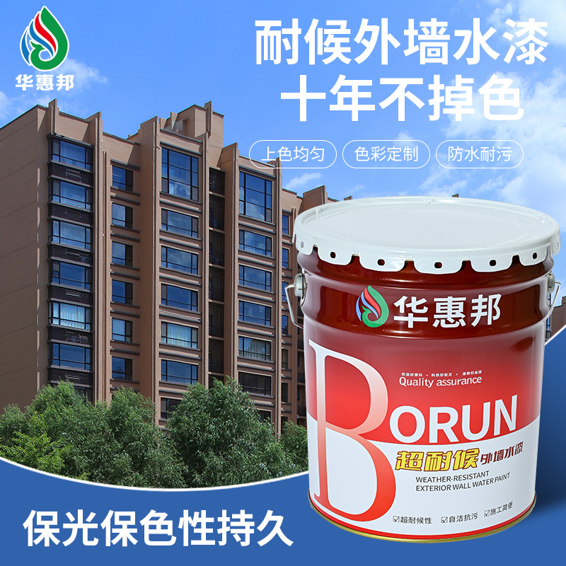 水性工业漆十大品牌_油性金箔漆和水性金箔漆的区别_上海金宝水性金箔漆