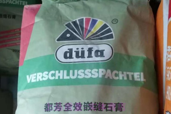 油性金箔漆和水性金箔漆的区别_水性工业漆十大品牌_上海金宝水性金箔漆