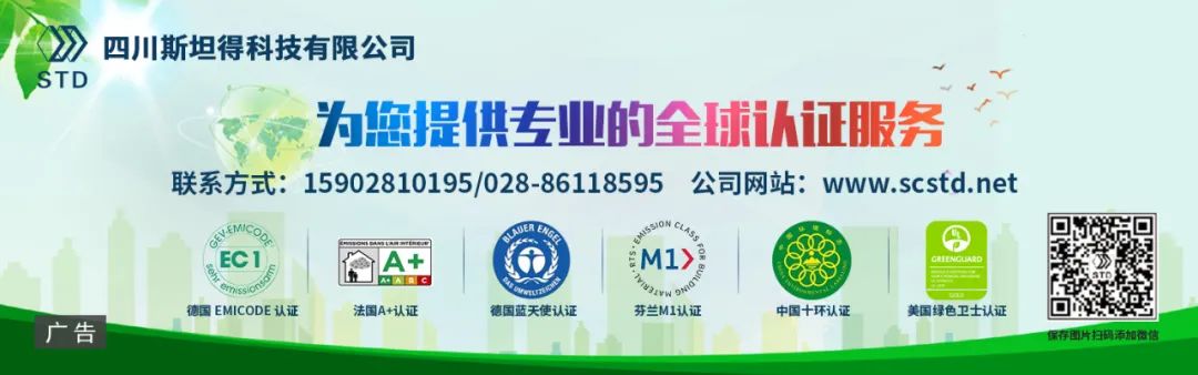 环氧防腐地坪漆_环氧煤沥青防腐_环氧防腐材料