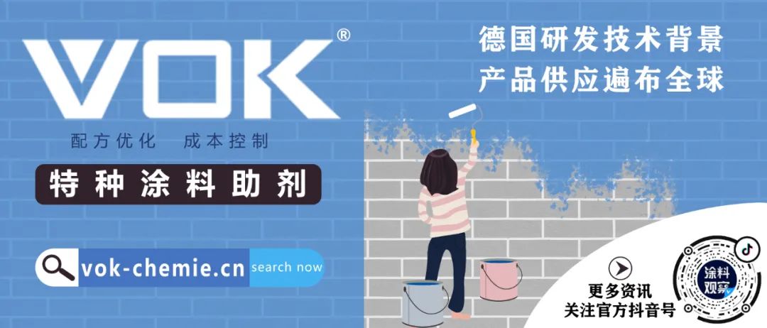 防尘防腐防静电地坪|环氧地坪漆每平方米18元起_环氧粉末防腐钢管工艺_环氧防腐材料