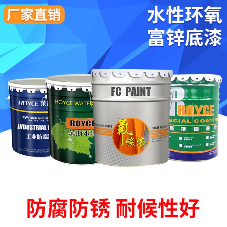 防尘防腐防静电地坪|环氧地坪漆每平方米18元起_环氧粉末防腐钢管工艺_环氧防腐材料