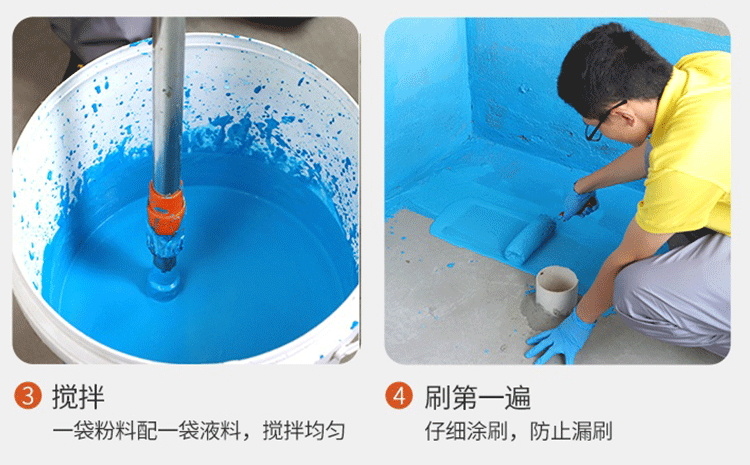 钢结构屋面防水补漏铵脂涂料_防水涂料防水涂料_防水隔热涂料