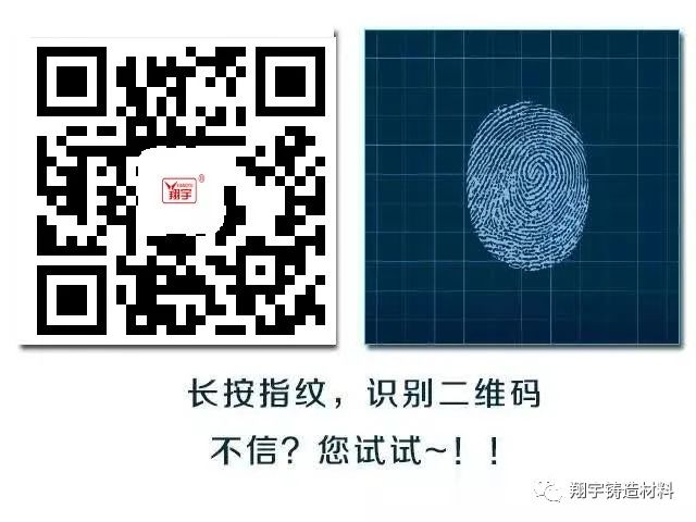 沈阳消失模铸造专用涂料厂家_金属型铸造涂料_金属型涂料配方