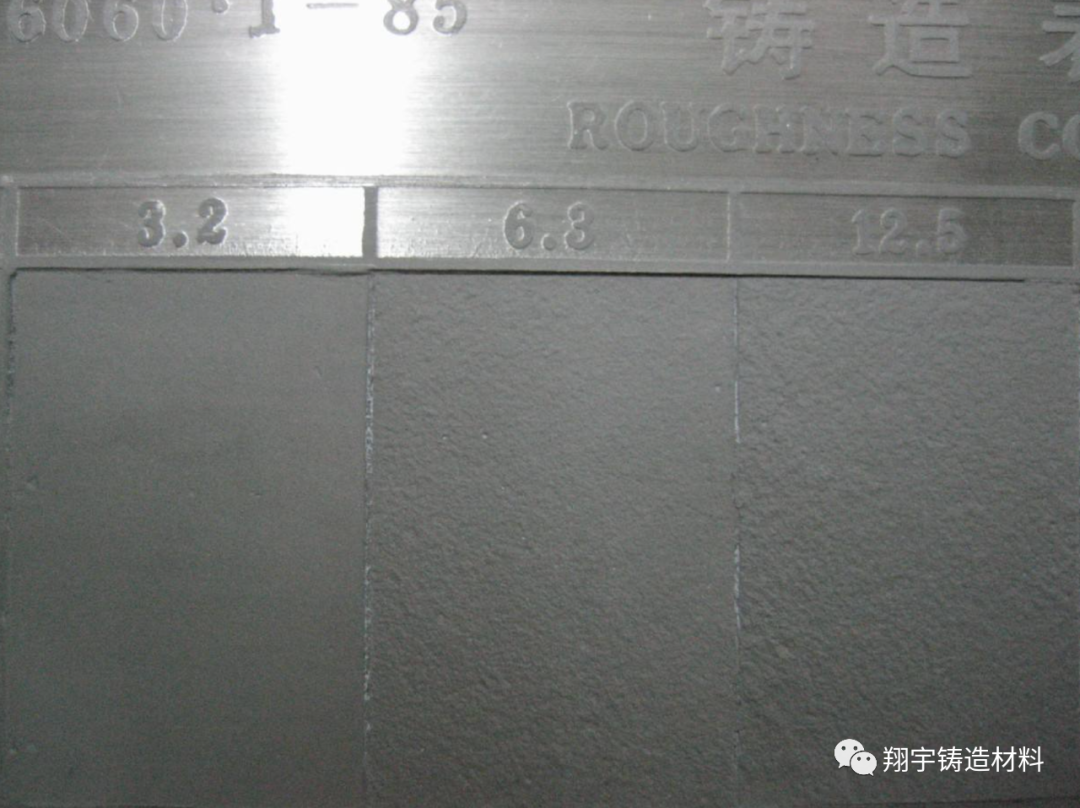 金属型涂料配方_金属型铸造涂料_沈阳消失模铸造专用涂料厂家