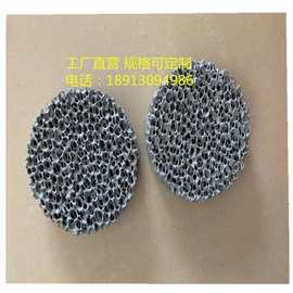 金属型铸造涂料_金属型涂料配方_沈阳消失模铸造专用涂料厂家