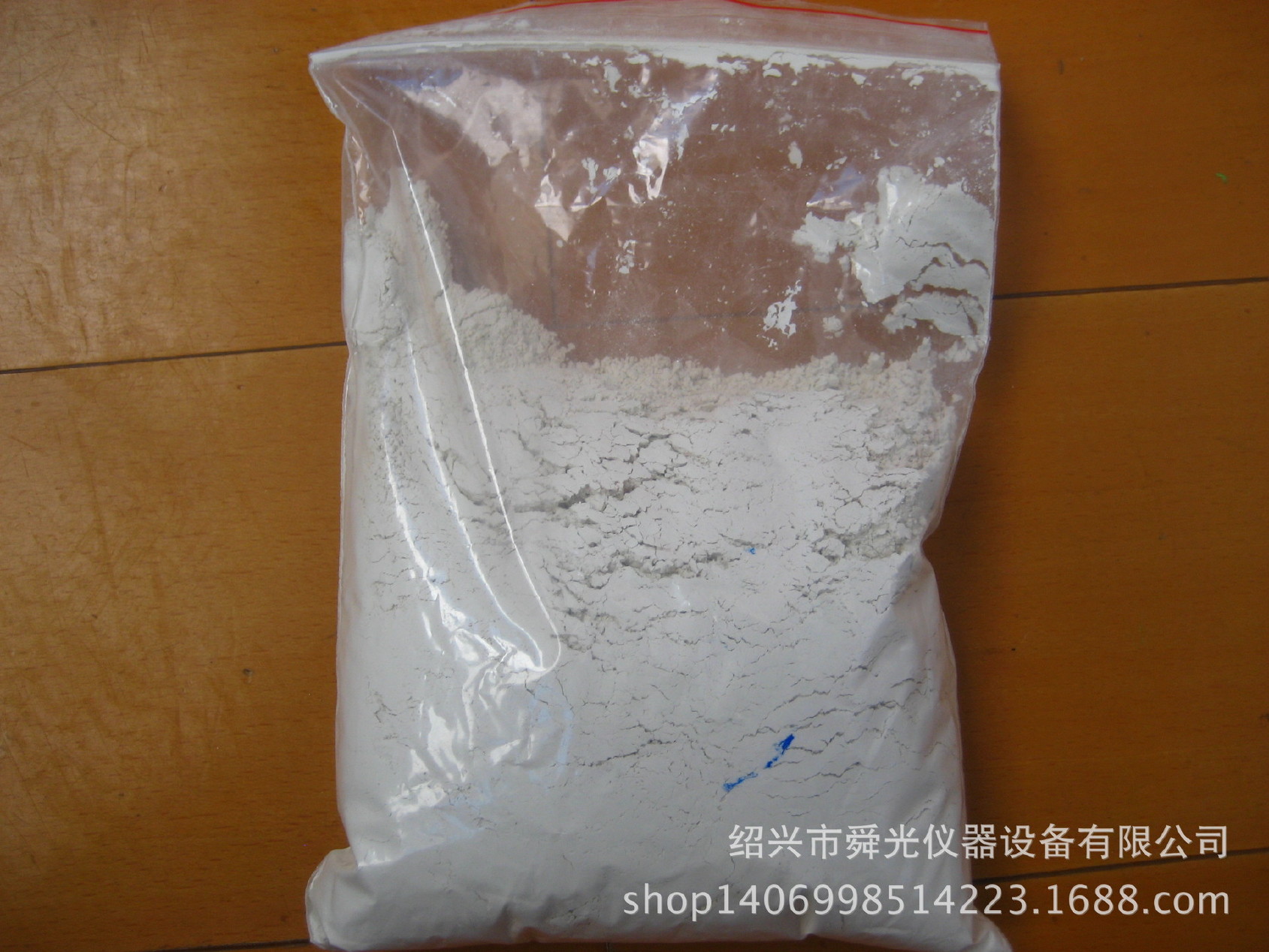 沈阳消失模铸造专用涂料厂家_金属型铸造涂料_金属型涂料配方
