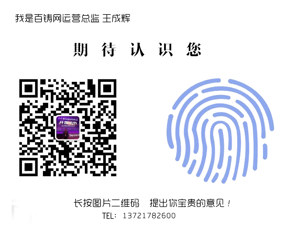 633金属型涂料_金属型铸造涂料_轮毂专用金属型涂料