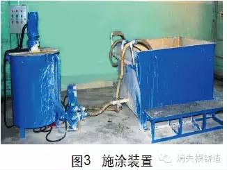 633金属型涂料_金属型铸造涂料_轮毂专用金属型涂料