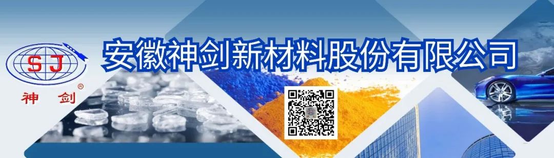 环氧防腐材料_环氧粉末防腐无缝钢管生产厂家_环氧防腐地坪漆
