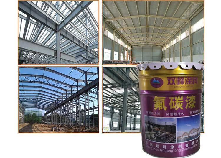 氟碳金属面漆报价_优质金属氟碳漆生产厂家_氟碳树脂漆