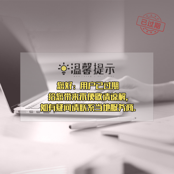 朝阳涂料_钢化涂料 仿瓷涂料_新型涂料手册(多彩涂料)
