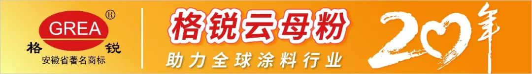 工厂粉末吸尘设备_反射隔热涂料工厂_粉末涂料工厂