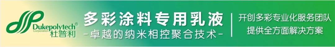 工厂粉末吸尘设备_反射隔热涂料工厂_粉末涂料工厂