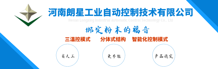 粉末涂料工厂_常州电泳漆涂料工厂招聘信息_嘉宝莉涂料广州工厂