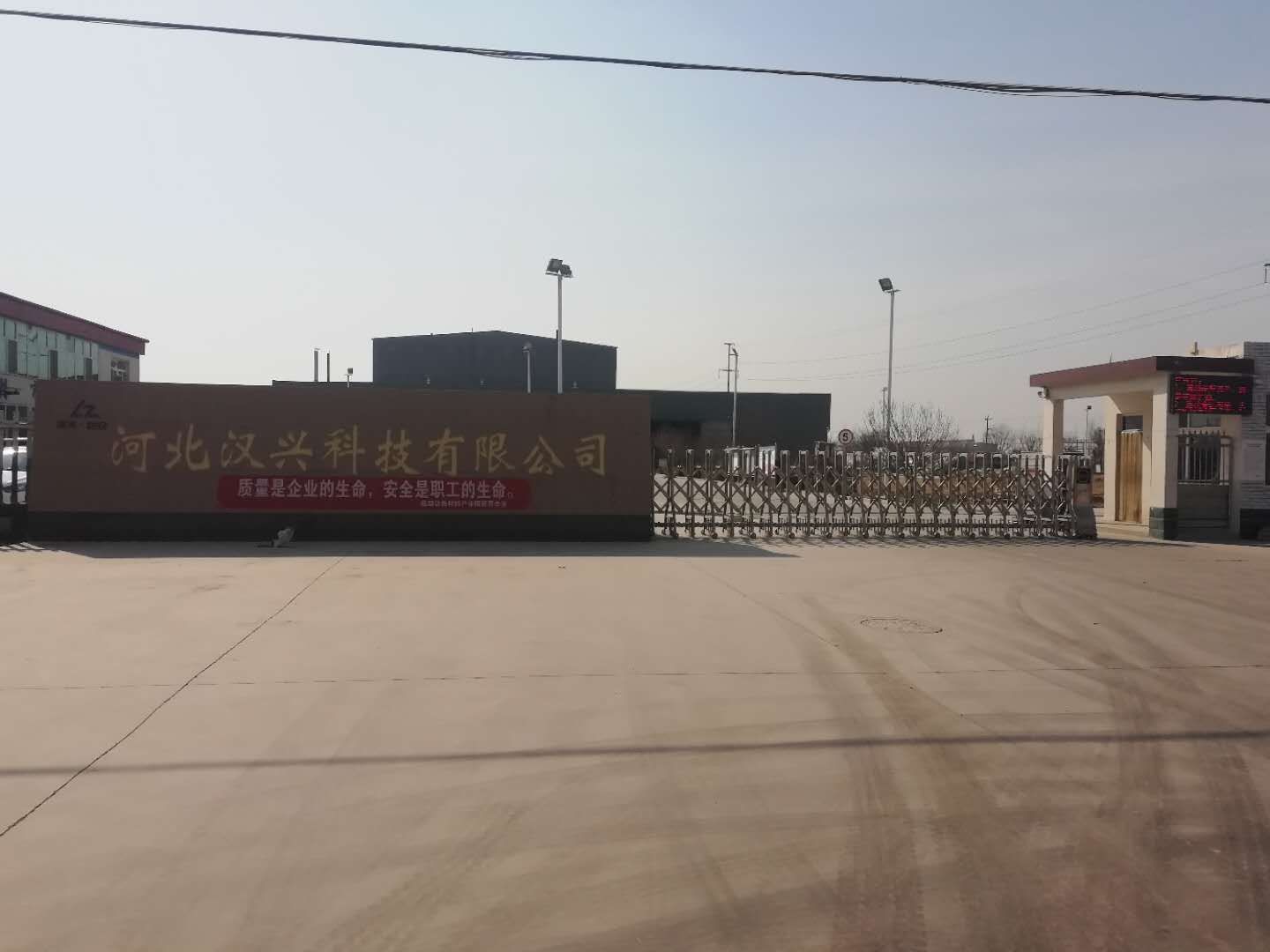 艺术涂料制备_艺术漆是艺术涂料吗_涂料配方设计与制备工艺