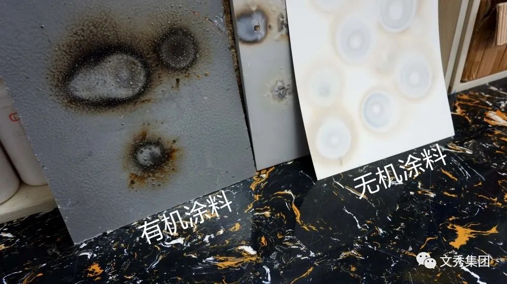 无机涂料价格_乳胶漆是无机涂料吗_无机涂料