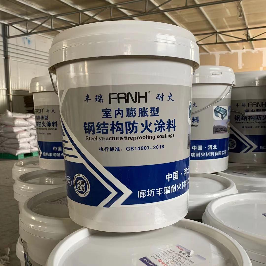 乳胶漆是无机涂料吗_无机涂料价格_无机涂料
