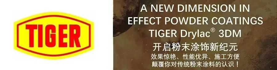 聚丙烯酸酯类涂料属于高分子化合物吗_粉末属于涂料吗_淄博 粉末 涂料