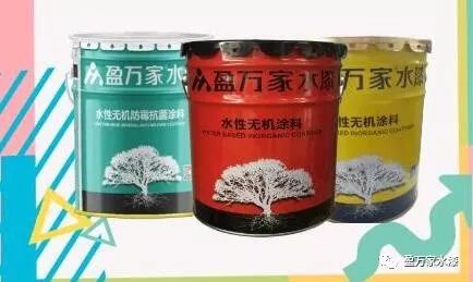 无机涂料 乳胶漆_哪些是墙面无机涂料_乳胶漆是无机涂料吗