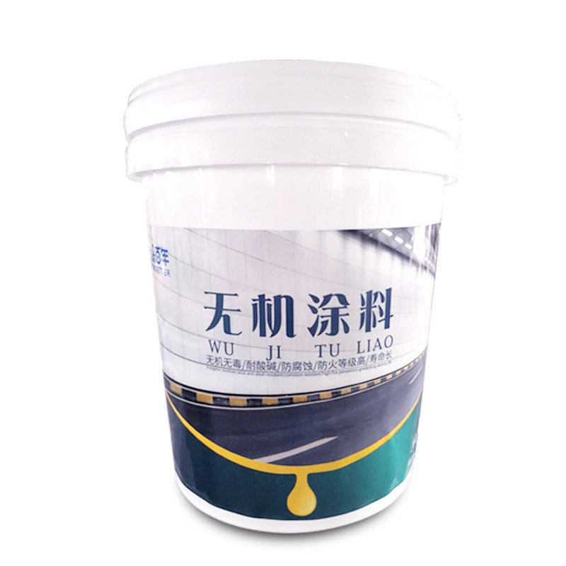 乳胶漆是无机涂料吗_无机涂料 乳胶漆_哪些是墙面无机涂料