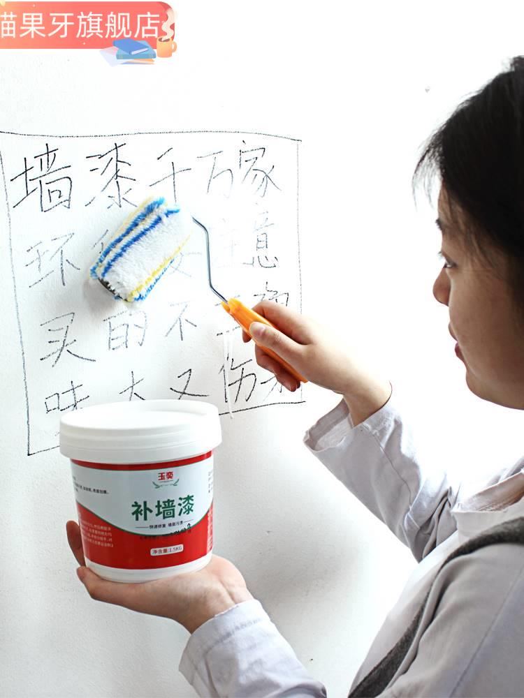涂料油漆施工条件是?_涂料施工机械设备_涂料施工