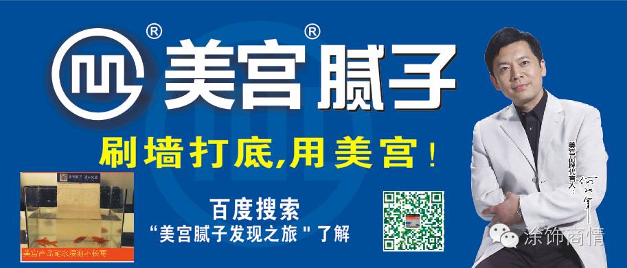 涂料施工机械设备_涂料油漆施工条件是?_涂料施工