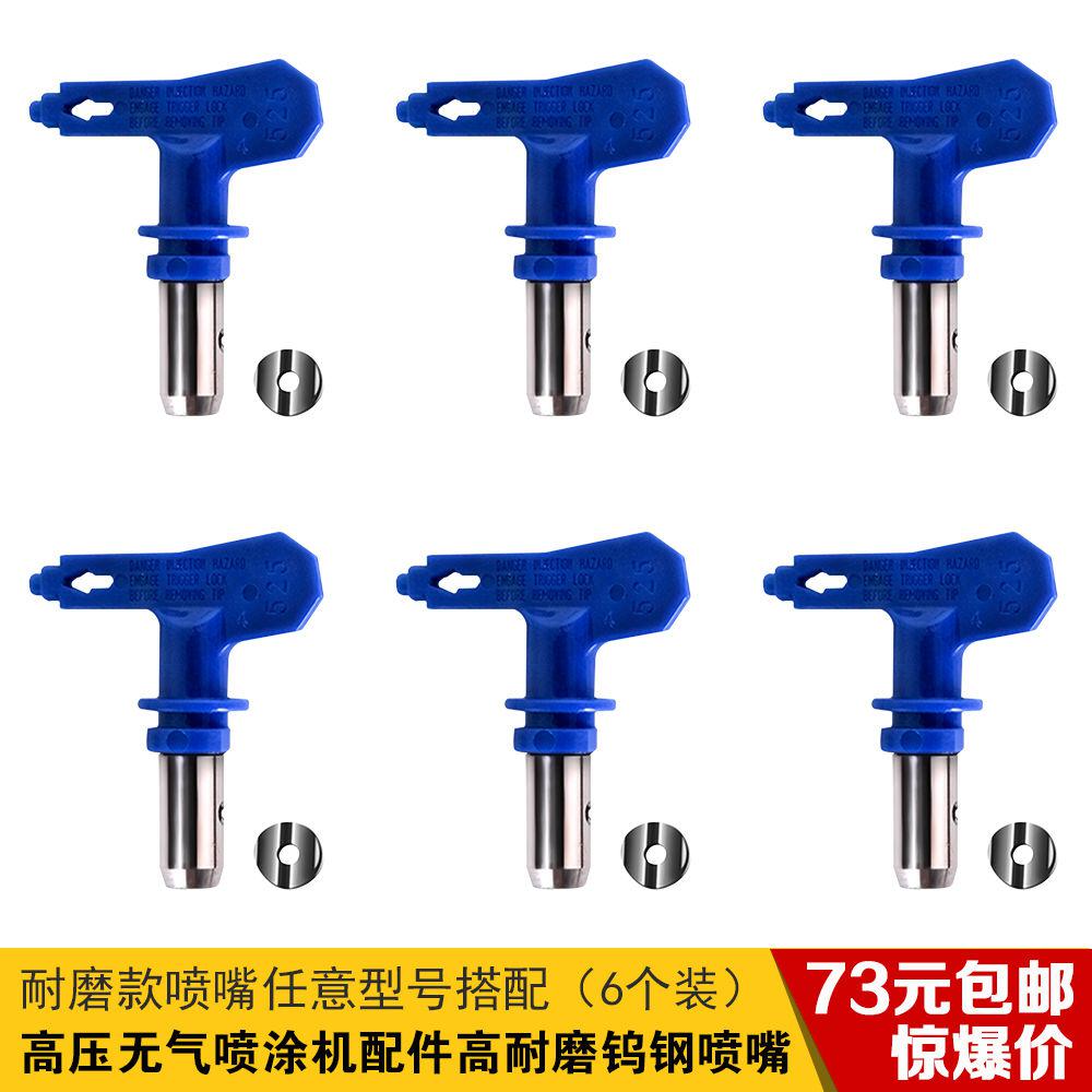 涂料油漆施工条件是?_涂料施工_涂料墙面施工工艺