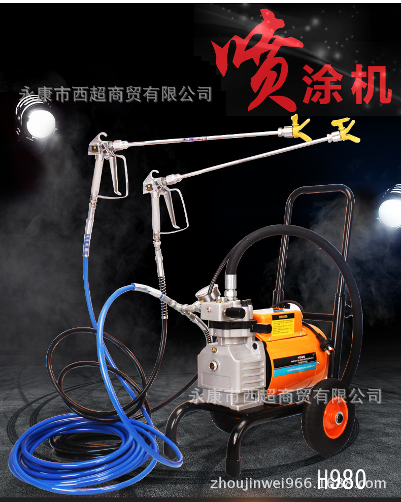 涂料墙面施工工艺_涂料施工_涂料油漆施工条件是?