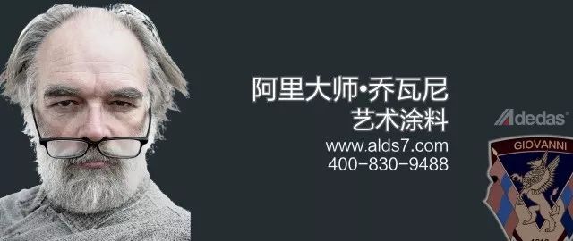 涂料施工_涂料墙面施工工艺_涂料油漆施工条件是?