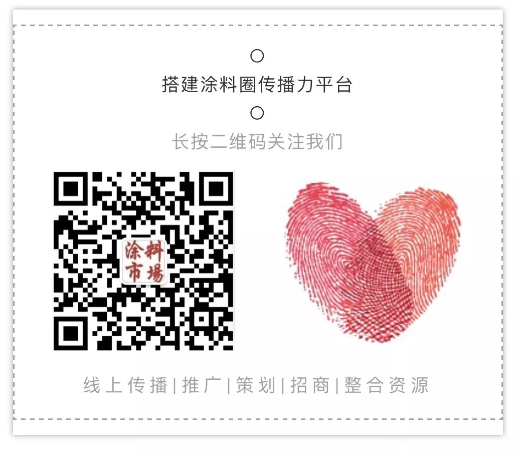 涂料施工_涂料油漆施工条件是?_涂料墙面施工工艺