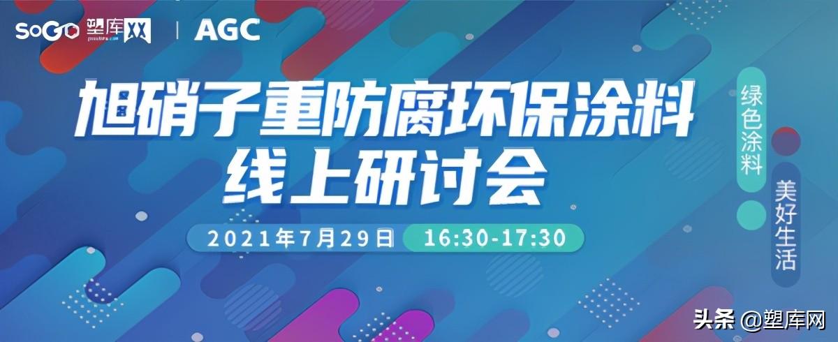 粉末属于涂料吗_艺术涂料属于乳胶漆吗_乳胶漆属于什么性涂料