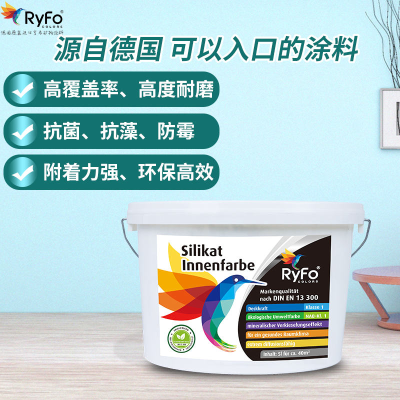 艺术涂料属于乳胶漆吗_淄博 粉末 涂料_粉末属于涂料吗