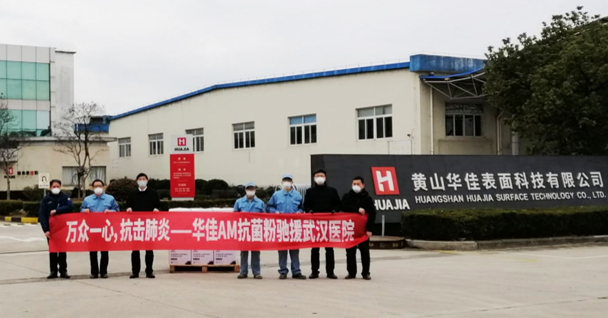 粉末属于涂料吗_涂料属于危险化学品_涂料粉末