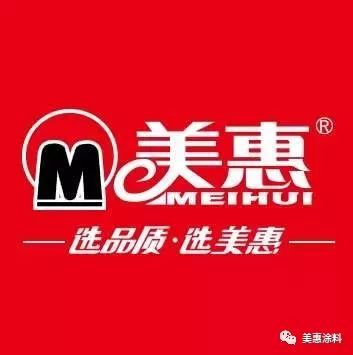 肌理涂料施工工艺_液态花岗岩涂料施工工艺_涂料施工
