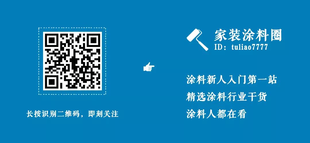 涂料墙面施工_装修涂料施工_涂料施工