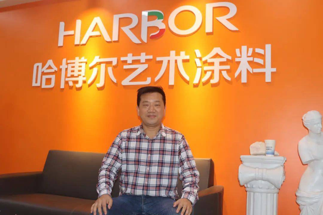 墙体涂料施工步骤_墙体涂料品牌_三合新型墙体涂料