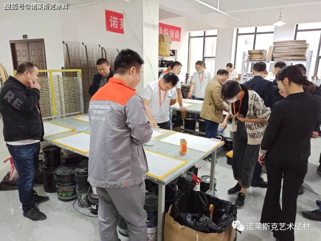 三合新型墙体涂料_墙体涂料施工步骤_墙体涂料品牌
