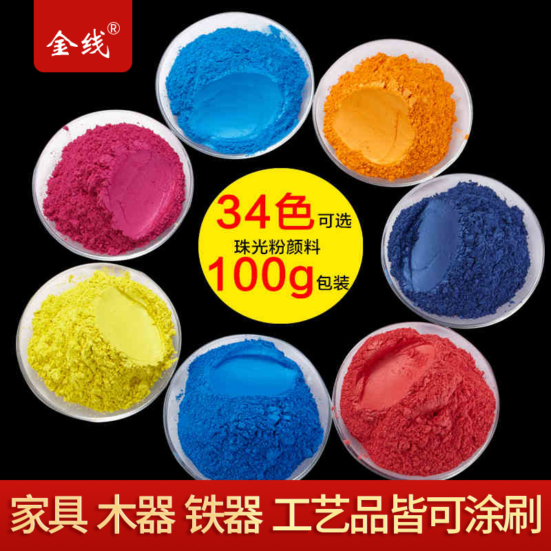 淄博 粉末 涂料_粉末属于涂料吗_涂料属于建材吗