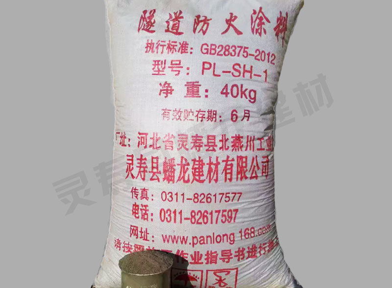 天津厚型钢结构防火涂料报价