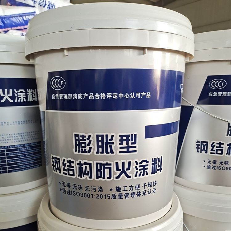 防火厚型涂料报价_50mm厚耐火涂料_防火阻燃涂料