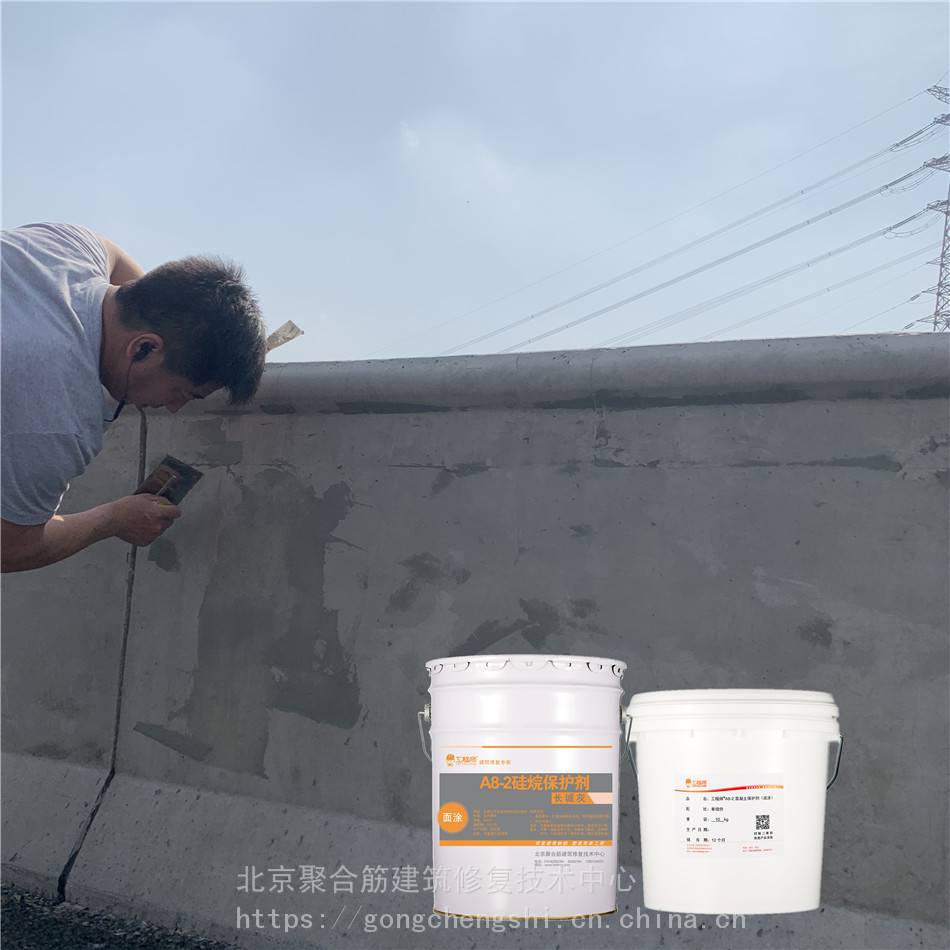 墙体涂料施工步骤_墙体涂料品牌_邯郸墙体隔热涂料