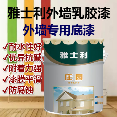 涂料喷涂机那个牌子好_刮家涂料啥牌子最好_室内涂料哪个牌子好