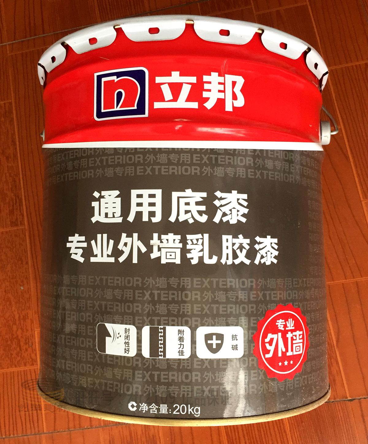 刮家涂料啥牌子最好_涂料喷涂机那个牌子好_室内涂料哪个牌子好