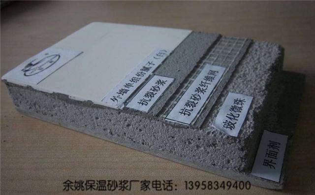 专业无机涂料施工_专业涂料施工_无机纳米陶瓷涂料