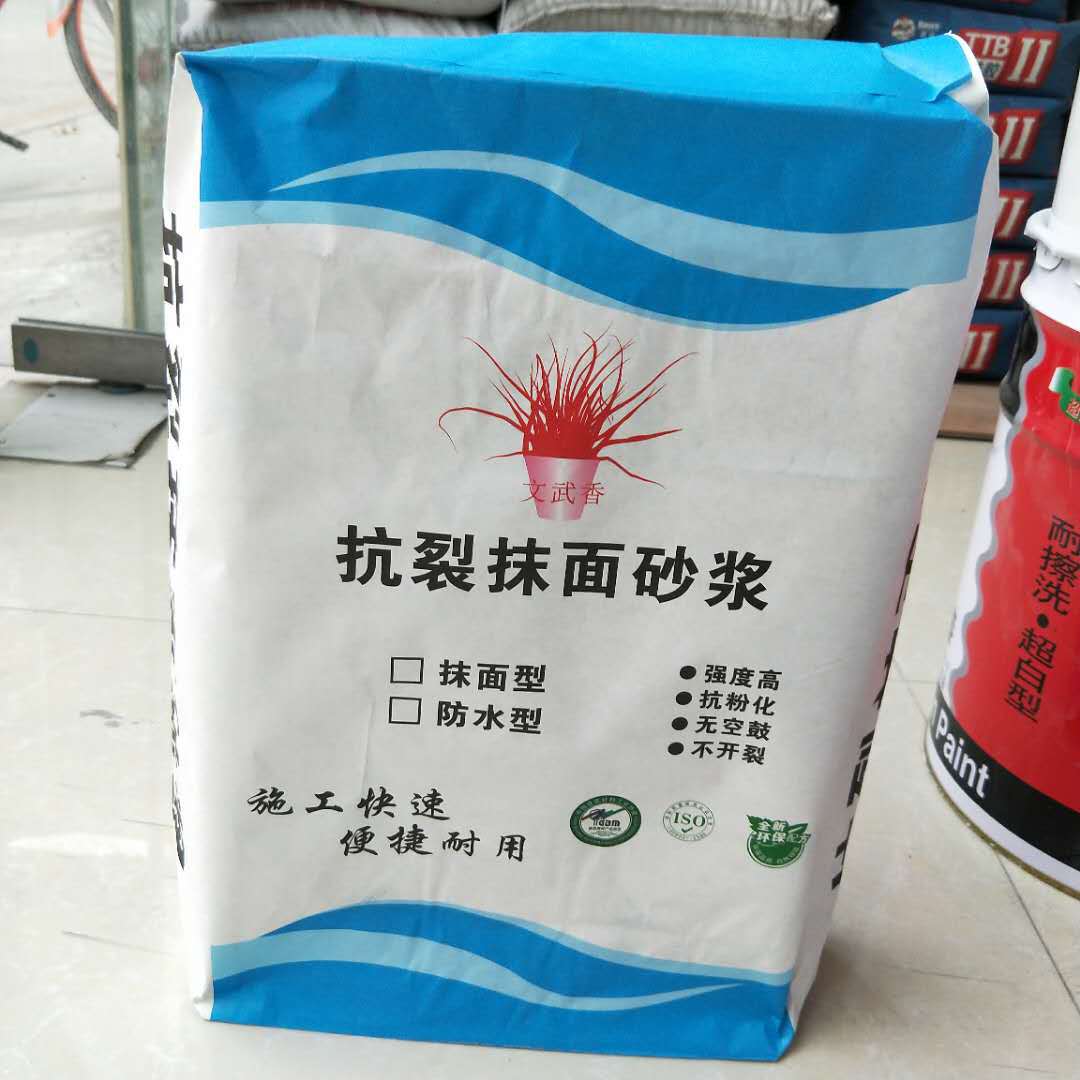 无机纳米陶瓷涂料_专业涂料施工_专业无机涂料施工