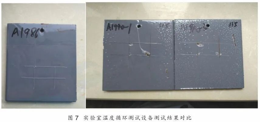 熔结环氧粉末防腐涂料_环氧粉末防腐钢管用途_环氧粉末防腐钢管图片