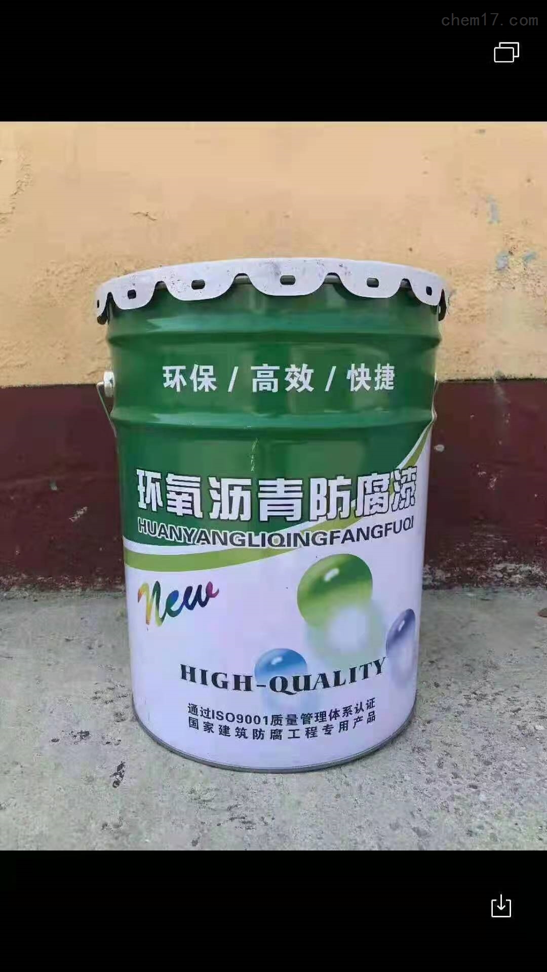金属防腐氟硅涂料_石油化工涂料防腐_环保防腐涂料多少钱