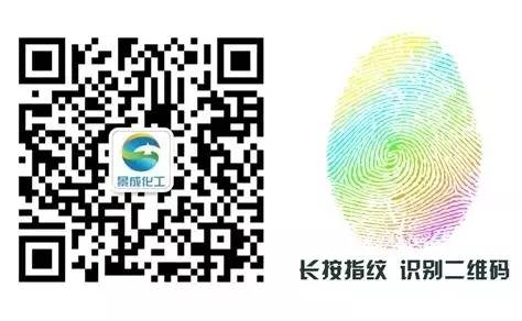 熔结环氧粉末防腐涂料_环氧粉末涂朔防腐钢管_环氧粉末防腐钢管防腐加工方式